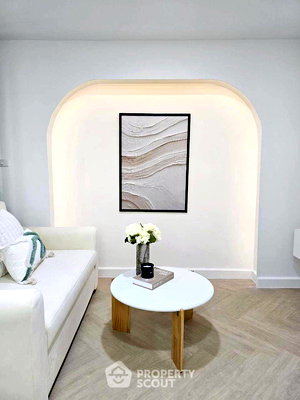 Condos for sale : 1-BR Condo at Ratchada City Condominuim near MRT Huai Khwang (ID 2431040)