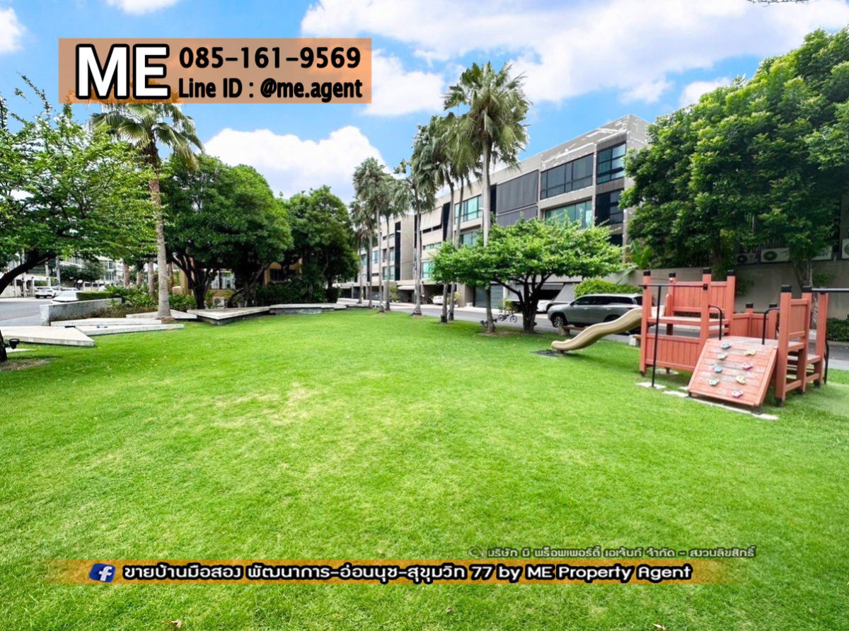 รูป ให้เช่า ทาวน์โฮม 3 ชั้น Noble Cube (โนเบิล คิวบ์) พัฒนาการ พร้อมสวนหลังบ้าน พร้อมเข้าอยู่ทันที เพียง 10 นาทีถึงทองหล่อ (RTR16-22) - รูปที่ 22/32