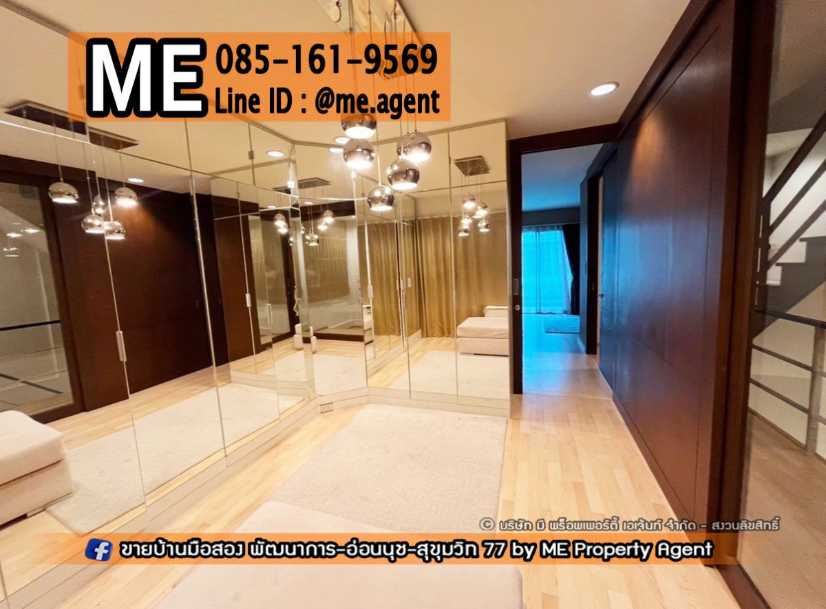 รูป ให้เช่า ทาวน์โฮม 3 ชั้น Noble Cube (โนเบิล คิวบ์) พัฒนาการ พร้อมสวนหลังบ้าน พร้อมเข้าอยู่ทันที เพียง 10 นาทีถึงทองหล่อ (RTR16-22) - รูปที่ 10/32