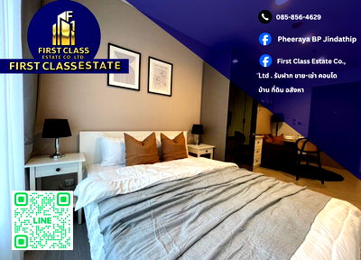 Condos for rent : 📍 Condo For Rent Life Asoke Hype 🚈 Near MRT rama 9 !!