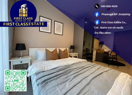 รูปภาพ 📍 Condo For Rent Life Asoke Hype 🚈 Near MRT rama 9 !!