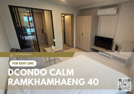 เธฃเธนเธเธ เธฒเธ For rent ๐ dcondo calm Ramkhamhaeng 40 ๐ Fully furnished and equipped, near MRT Orange and Yellow Lines