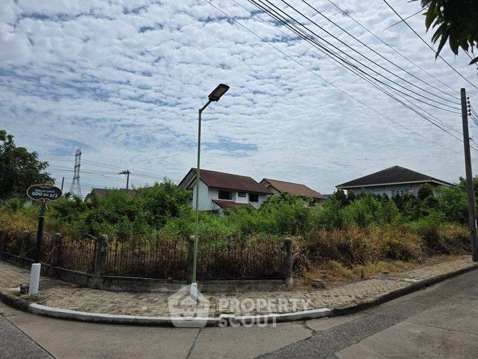 ขายที่ดิน 205 ตร.ว. เขตลาดกระบัง
