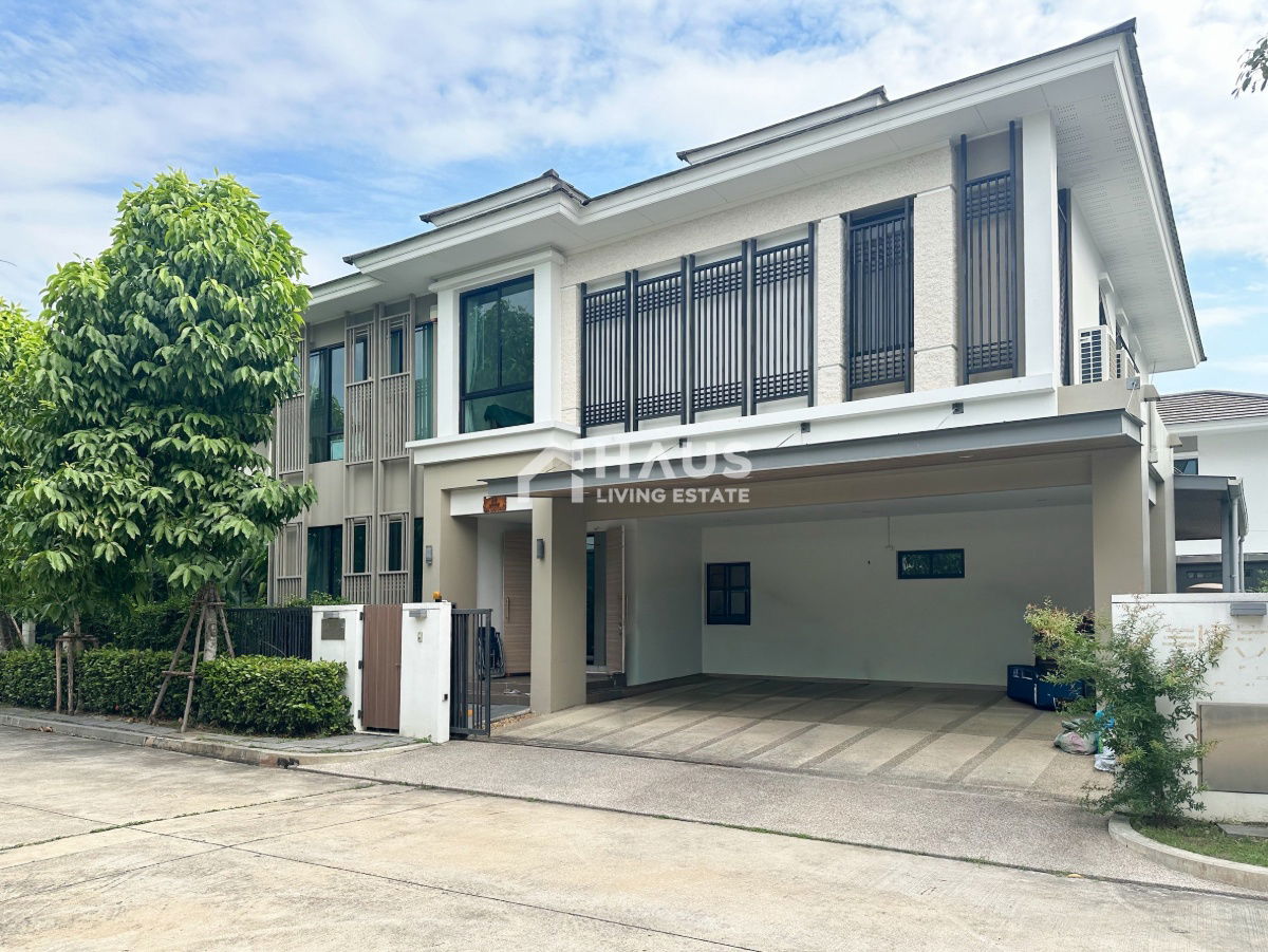 picture Prinn Sathorn - Ratchaphruek / 4 Bedrooms #HRP1020 - 2/20