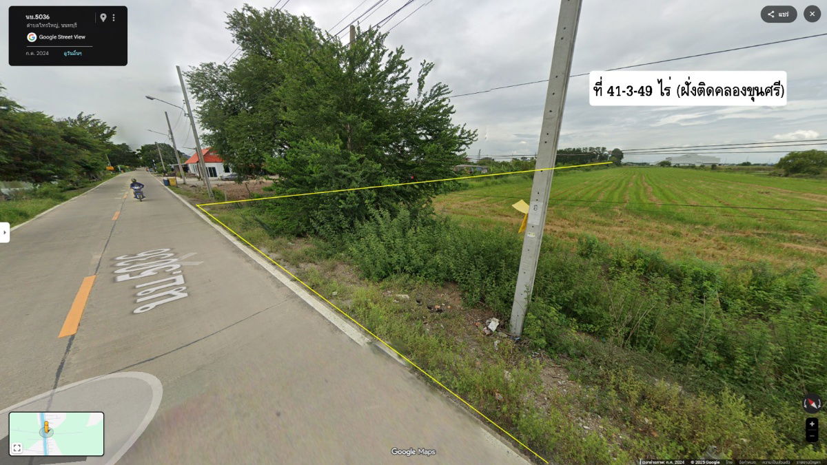 รูป ขายที่ 40 ไร่ๆละ 2.5 ล้าน ติดถนนสาย 3003 (ถนนฤชุพันธุ์) ออกถนนสาย 340 (บางบัวทอง-สุพรรณ) - รูปที่ 6/7