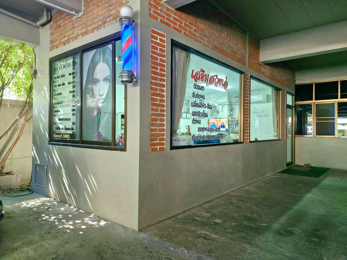 รูป ให้เช่าห้องว่าง ใต้อพาร์ทเม้น ห้องเนื้อที่ประมาณ 13 ตรม - รูปที่ 1/4