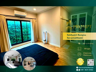 บ้านเดี่ยวให้เช่า : ST13677 - Setthasiri Bangna - Suvarnabhumi