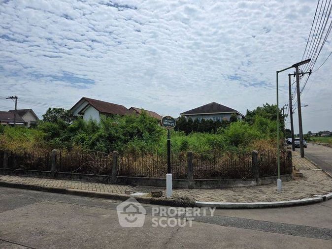 ขายที่ดิน 205 ตร.ว. เขตลาดกระบัง