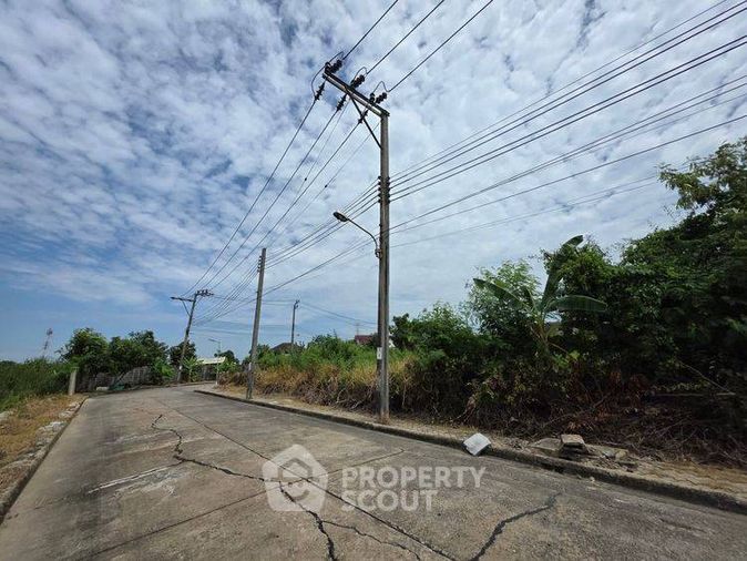 ขายที่ดิน 205 ตร.ว. เขตลาดกระบัง