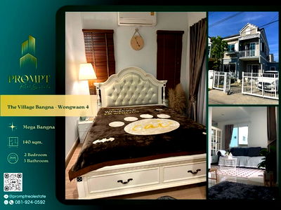 เช่าบ้านเดี่ยว สถาบันเทคโนโลยีแห่งสุวรรณภูมิ  : ST13671 - The Village Bangna - Wongwaen 4