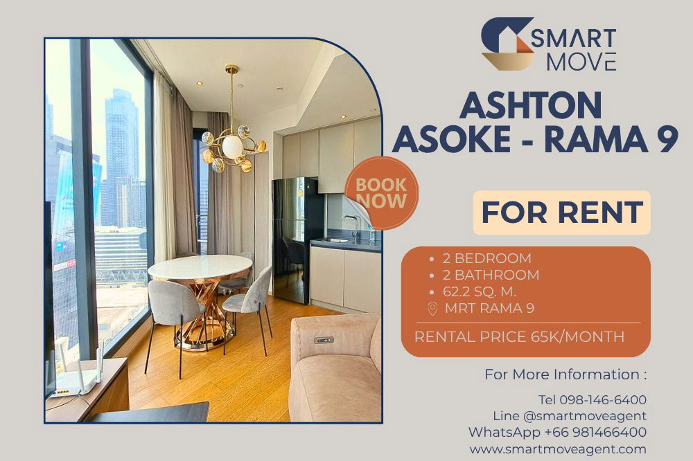 picture For Rent ! high floor 26+, city view, North Facing !! Code C20230600346...Ashton Asoke-Rama 9, 2 bed, 2 bath, furnished, ready to move in - 1/11