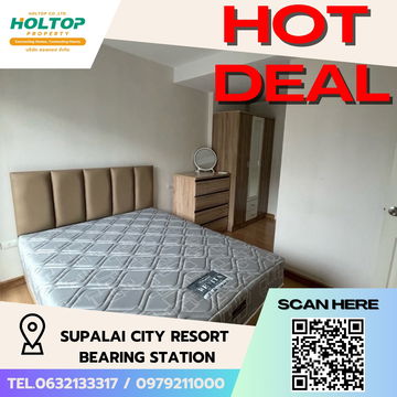 #S4971 ให้เช่า Supalai City Resort Bearing Station