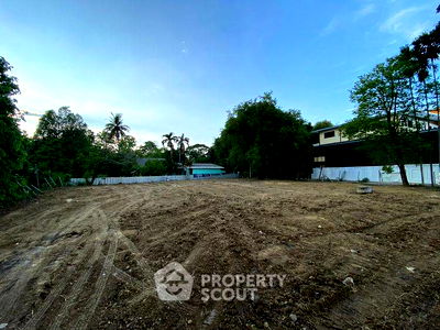 ที่ดิน รร.มงฟอร์ตวิทยาลัย แผนกมัธยม : ที่ดินสำหรับปล่อยขาย 1,200 ตารางเมตร แถว ใน ท่าวังตาล (ID 2433093)