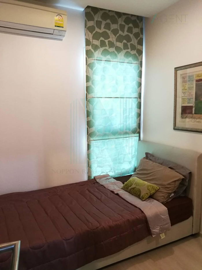 picture 🎉 For rent condo LIFE RATCHADAPISEK Building B, Floor 24,2 bed room, Room size 56.00 sqm - 3/8