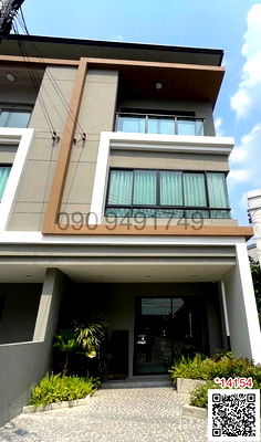 เช่าทาวน์โฮม สนามบินดอนเมือง : เช่า ทาวน์โฮม 3 ชั้น ขนาด 4 ห้องนอน Premium Place พหลโยธิน - รามอินทรา