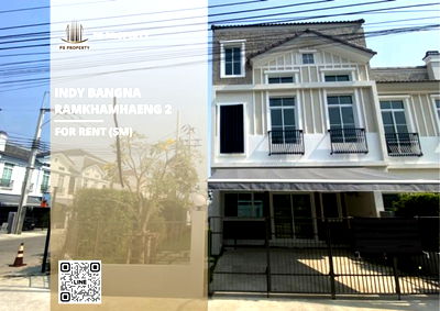 Townhouses for rent : Townhouse for rent ✨ Indy Bangna-Ramkhamhaeng 2 ✨ 3 bedrooms, 3 bathrooms, fully furnished and equipped with appliances.