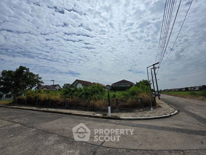 ขายที่ดิน 205 ตร.ว. เขตลาดกระบัง