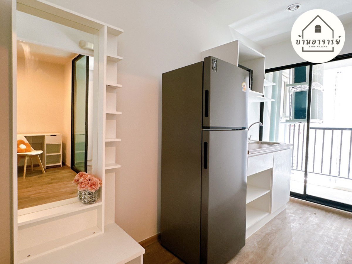 picture For Reant HI Kaset Senanikhom Station (Owner Post) Line id: @koq9880l - 9/14