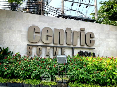Condos for sale : 1BR Off-Market Value | ~15% Under Comps | Personalize Your Interior | ฿2.29M (ID 2381739)