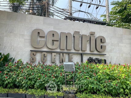 1BR Off-Market Value | ~15% Under Comps | Personalize Your Interior | ฿2.29M (ID 2381739)