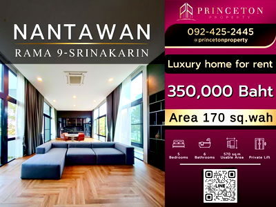 Houses for rent : Luxury House For Rent Nantawan Rama 9-Srinakarin next to Wellington International School