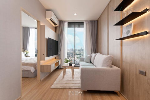 รูปภาพ For Rent Condo SKYRISE AVENUE SUKHUMVIT 64 Building G, Floor 33,1 bed room, Room size 35 sqm