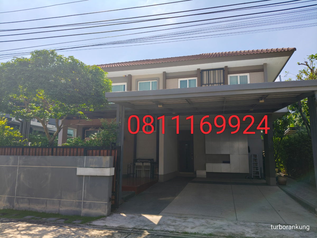 รูป คาซ่า แกรนด์ พระราม5 บ้านเดี่ยว 3นอน 3น้ำ 65 ตร.วา ต่อเติมเข็มไมโครไพ แล้ว - รูปที่ 2/19