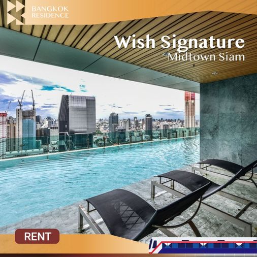 คอนโดพร้อมอยู่ 💚 Wish Signature Midtown Siam 🛋️ เฟอร์ครบ ราคาดี ใกล้ BTS ราชเทวี 