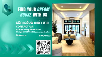เช่าทาวน์โฮม เขตวัฒนา : ให้เช่า Townhouse Sukhumvit 71-Pridi 35 เดินทางสะดวก ใกล้ BTS พระโขนง- RW007193 