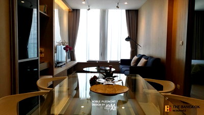 คอนโดให้เช่า : โนเบิล เพลินจิต ช้าหมดอด! ลดแรง ใกล้ BTS สถานีเพลินจิต