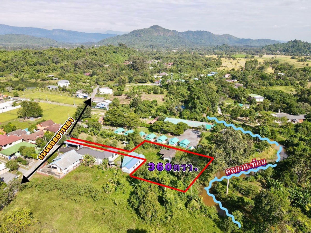 รูป ที่ดินสวยทำเลดีวิวเขา สาริกา นครนายก - รูปที่ 2/5