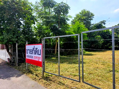 ที่ดิน วิทยาลัยบริหารธุรกิจและการท่องเที่ยวกรุงเทพ : ขายที่ดินแปลงสวย ถมแล้ว ขนาด 196 ตร.วา เข้าซอย หทัยราษฎร์ 23/1 เพียง 500 ม. ใกล้ทางด่วน - ถนนวงแหวน - MRT มีนบุรี