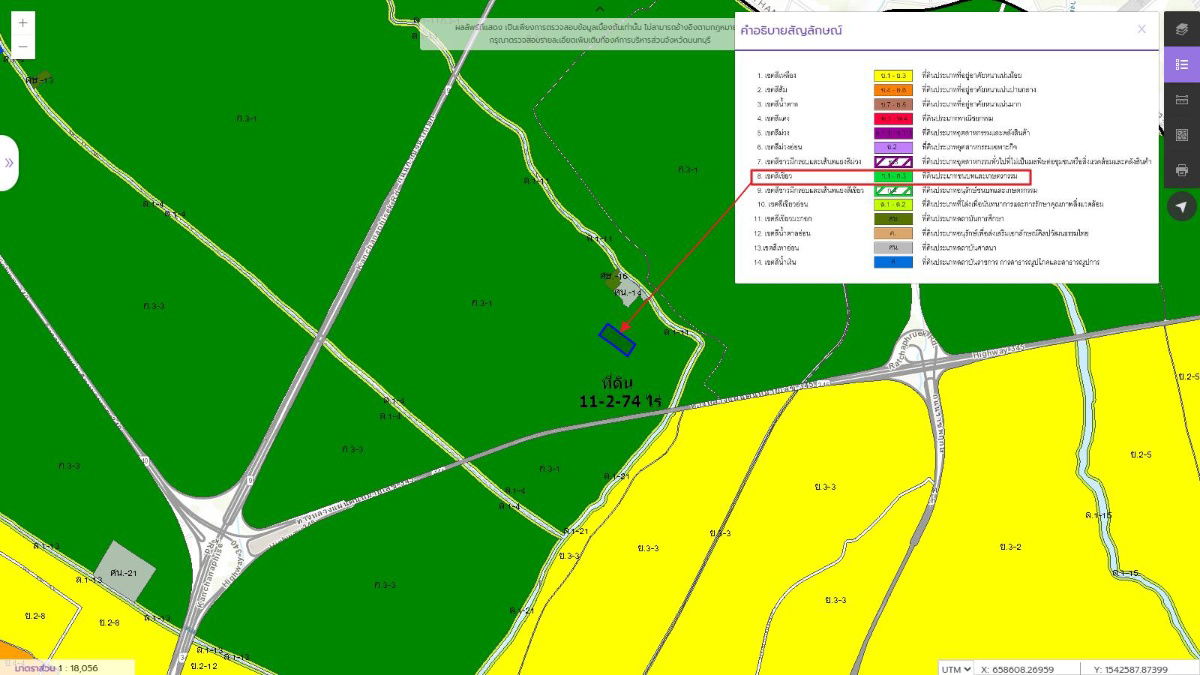 รูป ขายที่ 11.5 ไร่ ใกล้ถนนราชพฤกษ์ติดถนนใหญ่สาย 2029(วัดลำโพ)ใกล้ถนนสาย 345 บางบัวทอง-ราชพฤกษ์ - รูปที่ 5/5