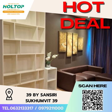 #S4973 ให้เช่า 39 By Sansiri Sukhumvit 39