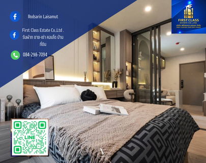 Aspire Ratchayothin 🌟 Ready to Move 🌟 29.35 Sq.m. ห้องมุม ✨