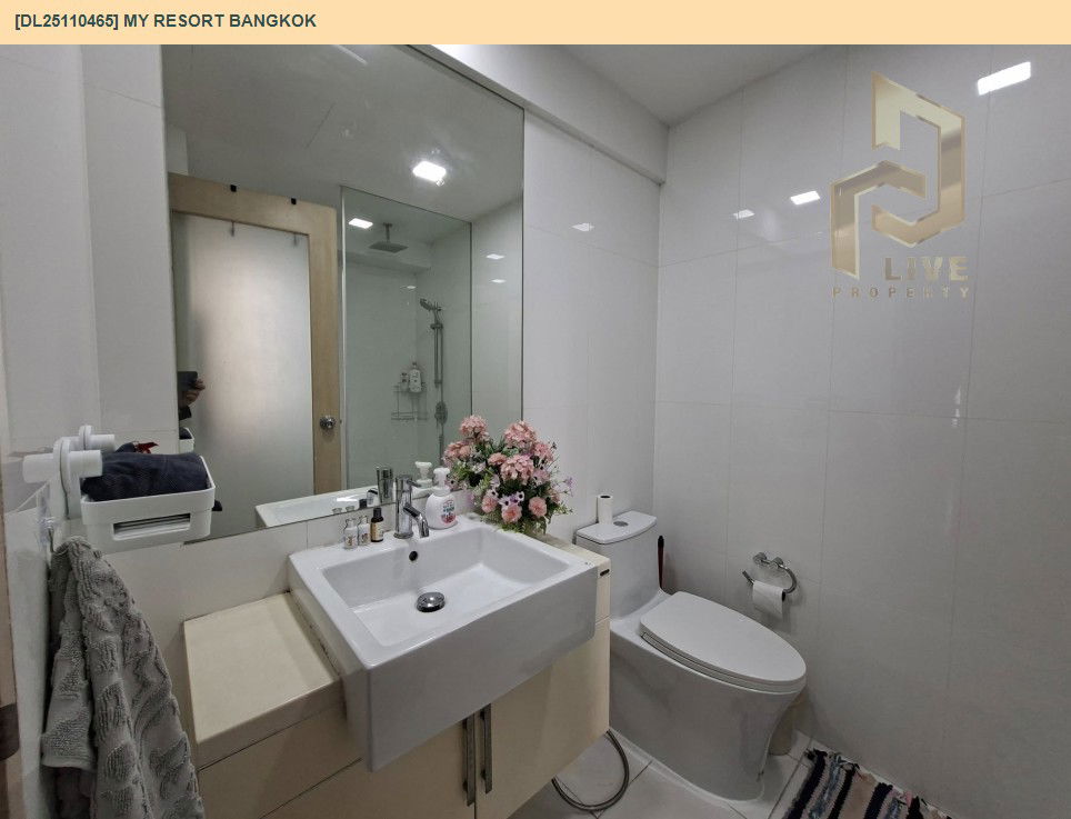 picture DL25110465 Condo for rent, My Resort Bangkok near MRT เพชรบุรี, ready to move in, call urgently 0638692663 LineID @534wlwof - 10/15