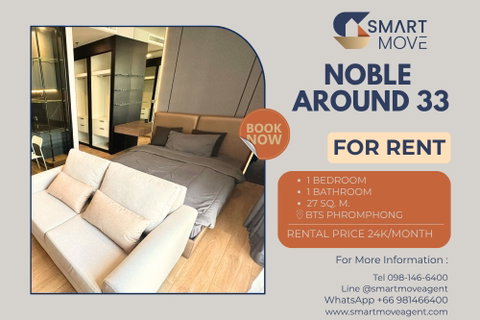 รูปภาพ 🔥 For Rent !! high floor 12++, !! 🔥Code C20230100471..........Noble Around 33, 1 bedroom, 1 bathroom, furnished, ready to move in 📣📣