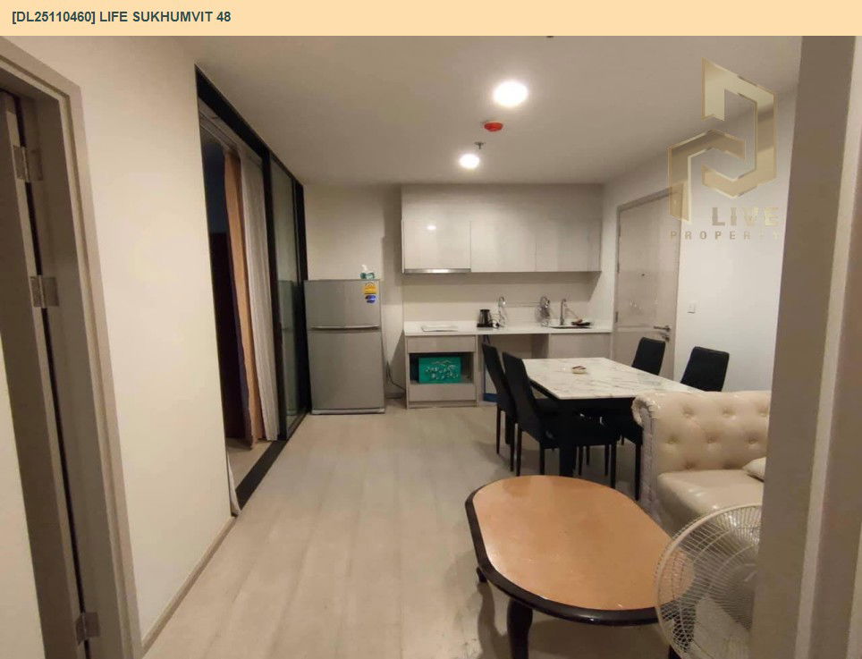 รูป DL25110460 ขายคอนโด ไลฟ์ สุขุมวิท 48 (Life Sukhumvit 48) ใกล้ BTS พระโขนง พร้อมเข้าอยู่ โทรด่วน 0638692663 LineID @897iyzll - รูปที่ 4/13