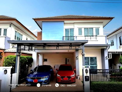 บ้านเดี่ยว ชลบุรี : 📢ขายบ้าน หมู่บ้านธาดาทาวน์ ศรีราชา จ.ชลบุรี #HS0046