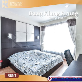 รูปภาพ พร้อมเช่า! Baan Klang Krung Siam Pathumwan 💖 สวยพร้อมอยู่ ราคาดีที่สุด 💸 ใกล้ BTS ราชเทวี 