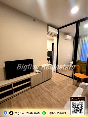 Condos for rent : A68-088 Condo for rent at PLUM CONDO NEW WEST, with washing machine, next to CENTRAL WESTGATE and IKEA Bang Yai ✨