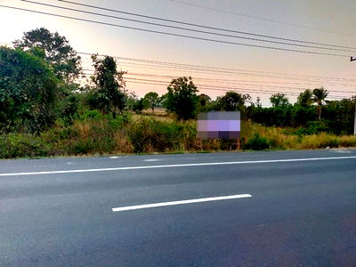 Land for sale Surin : FOR SALE  LAND PROPERTY  3500000 BAHT.