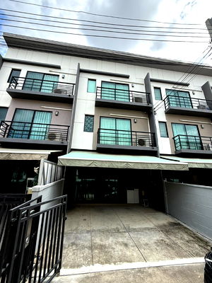 เช่าทาวน์โฮม วิทยาลัยพยาบาลทหารอากาศ : ประกาศเช่า บ้าน หมู่บ้านของ "บ้านกลางเมือง"