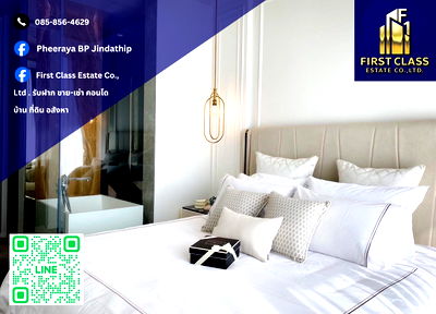 Condos for rent Bangkok : 🔥  Condo For Rent 28 Chidlom 🔥