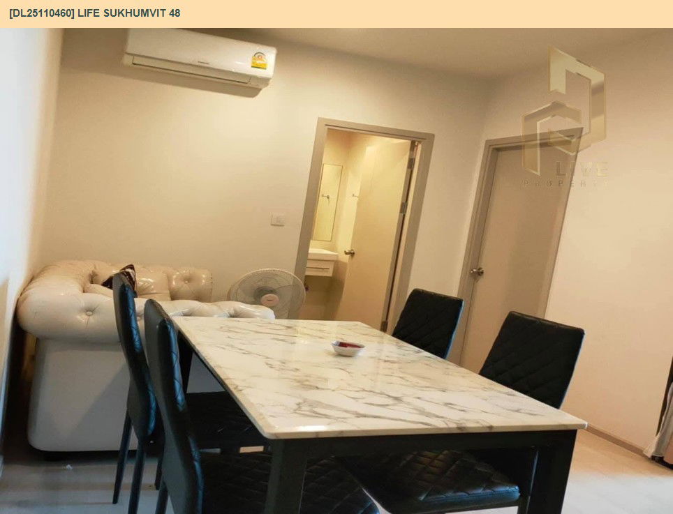 รูป DL25110460 ขายคอนโด ไลฟ์ สุขุมวิท 48 (Life Sukhumvit 48) ใกล้ BTS พระโขนง พร้อมเข้าอยู่ โทรด่วน 0638692663 LineID @897iyzll - รูปที่ 6/13