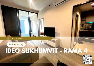 คอนโดให้เช่า : ให้เช่า ✨ IDEO Sukhumvit - Rama 4 ✨ เฟอร์นิเจอร์ และ เครื่องใช้ไฟฟ้าครบ ใกล้ BTS พระโขนง   