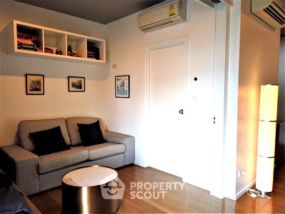 ขายคอนโด : คอนโด 1-ห้องนอน ที่ บลอคส์ 77 ใกล้ BTS อ่อนนุช (ID 2000983)