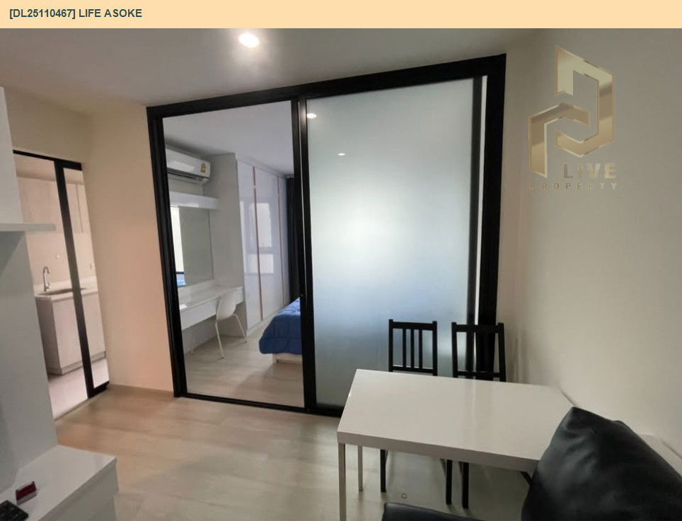 picture DL25110467 Condo for rent, Life Asoke near MRT เพชรบุรี, ready to move in, call urgently 0638692663 LineID @655ebbvc - 5/9