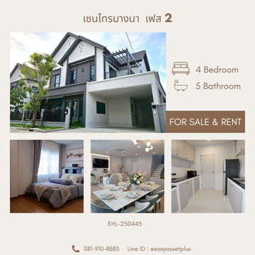 EHL-250445 ✨ Ready to move in, luxury house for sale, ready to move in, Centro Bangna Village, Phase 2 ✨