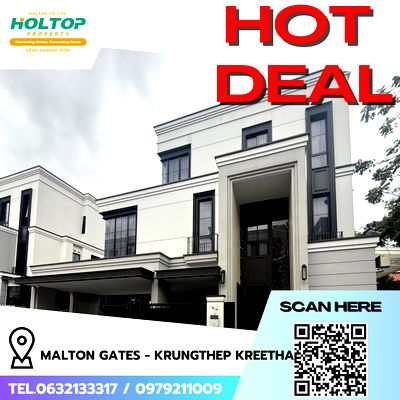 บ้านเดี่ยวให้เช่า : #R7675 🎉 181168 ให้เช่าบ้าน Malton Gates - Krungthep Kreetha 